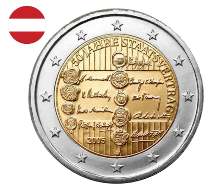 Austria 2005 - 2 Euro Commemorative Coin - State Treaty