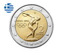 Greece 2004 - 2 Euro Commemorative Coin - Athens Olympic Games